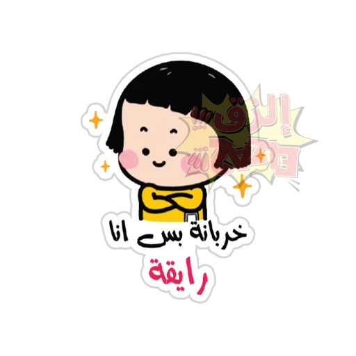 Mood [41]