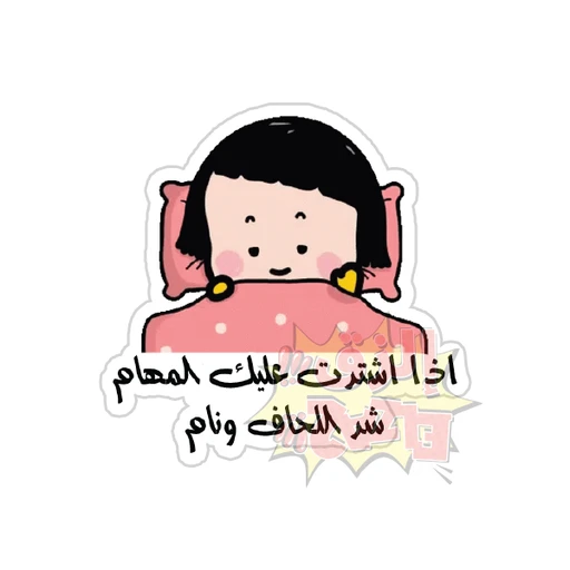 Mood [42]