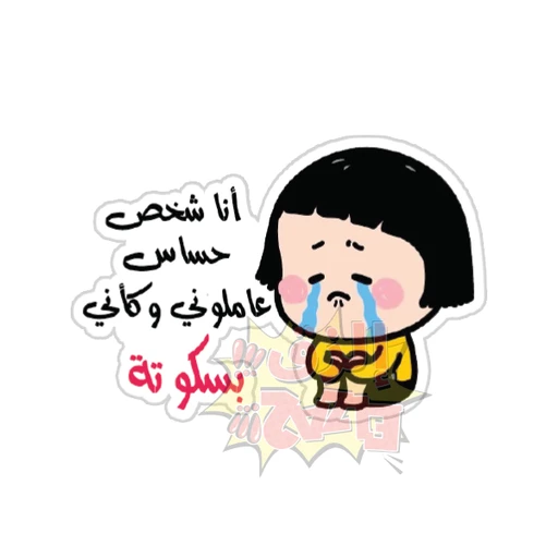 Mood [44]