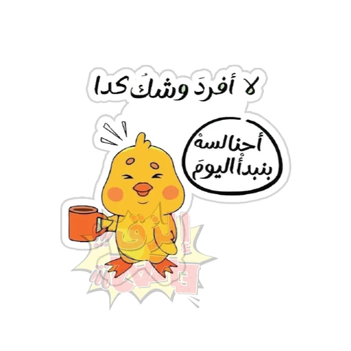 Mood [47]