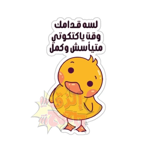 Mood [48]