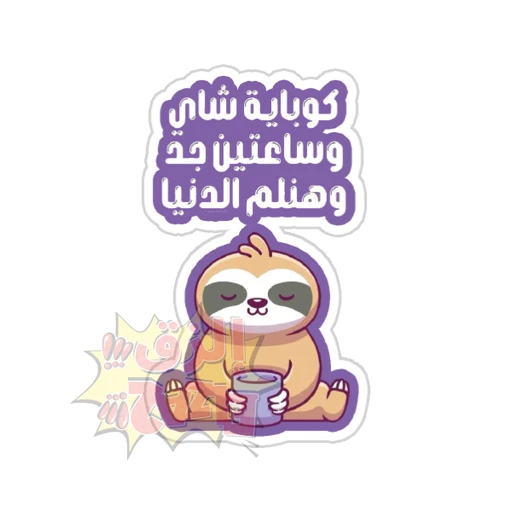 Mood [50]