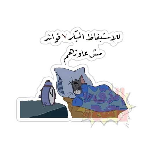 Mood [56]