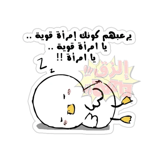Mood [57]