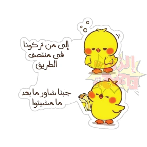 Mood [58]