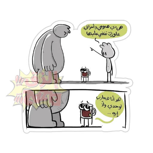 Mood [59]