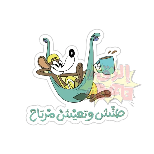 Mood [6]