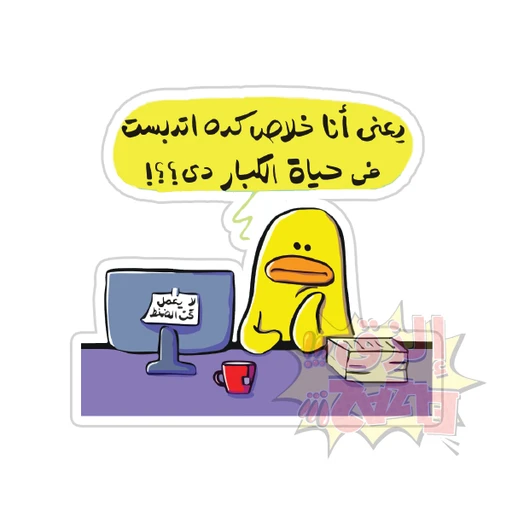 Mood [60]