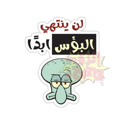 Mood [61]