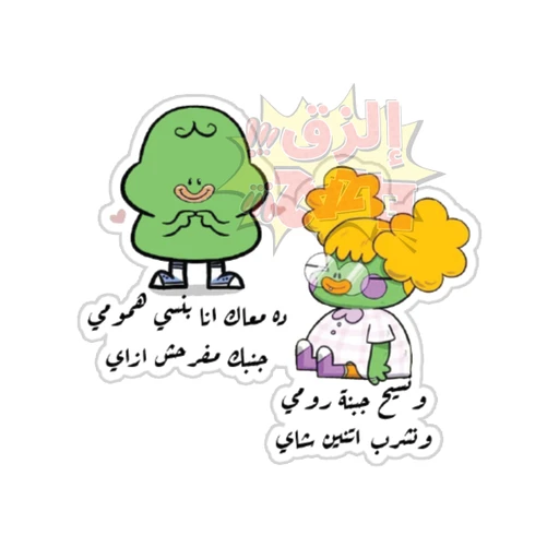 Mood [62]