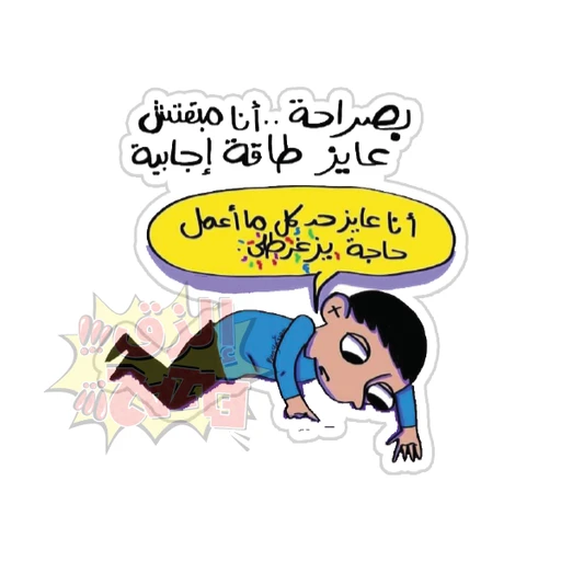 Mood [63]
