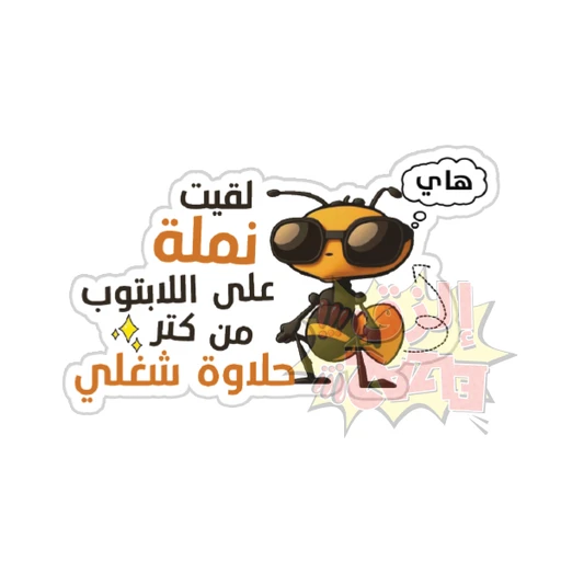 Mood [66]
