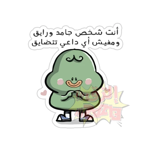 Mood [67]