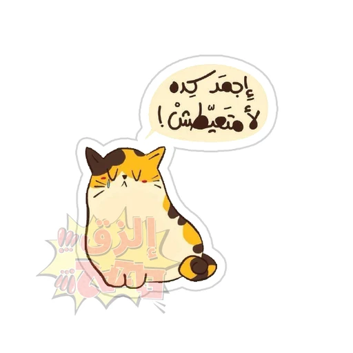 Mood [68]
