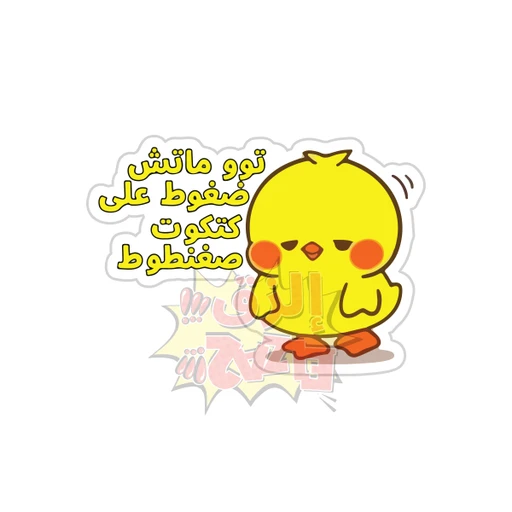 Mood [7]
