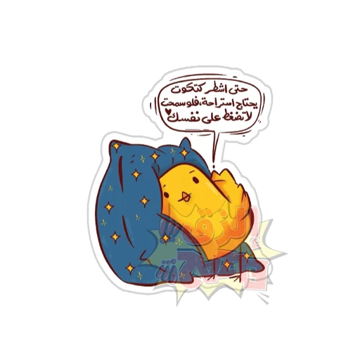 Mood [72]
