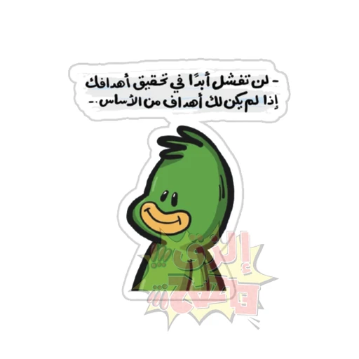 Mood [73]