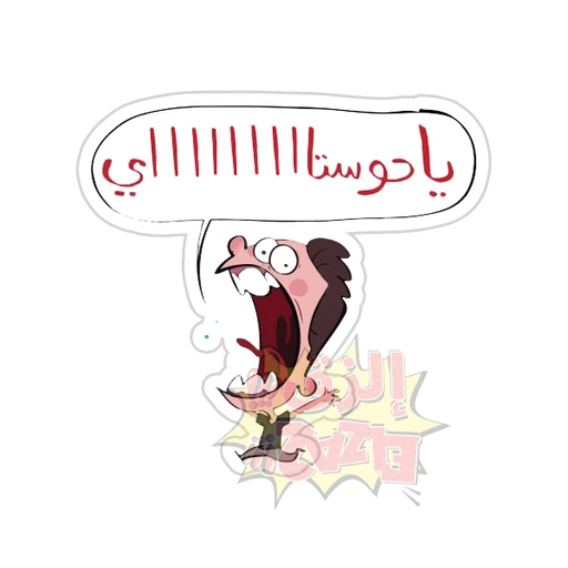 Mood [74]