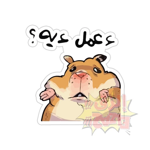 Mood [76]