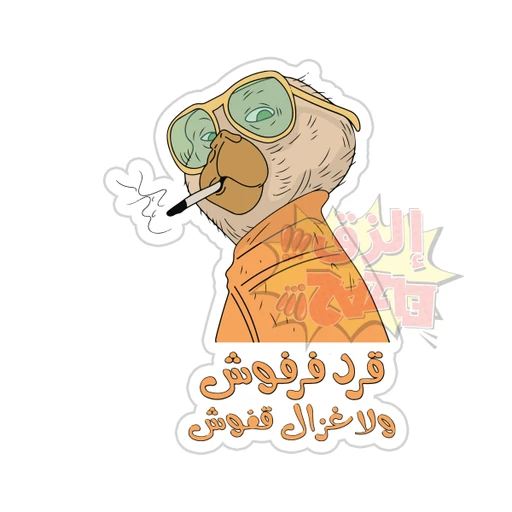 Mood [80]
