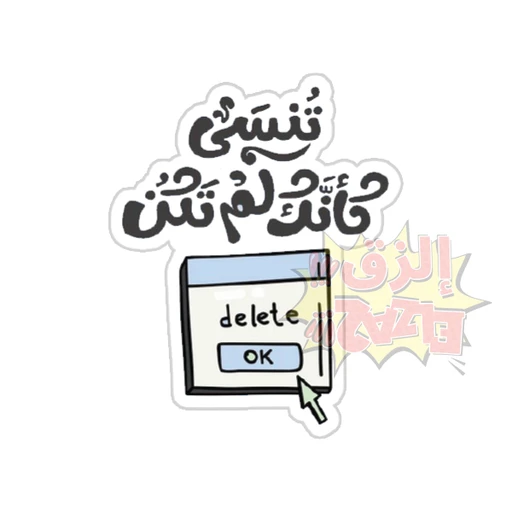 Mood [87]