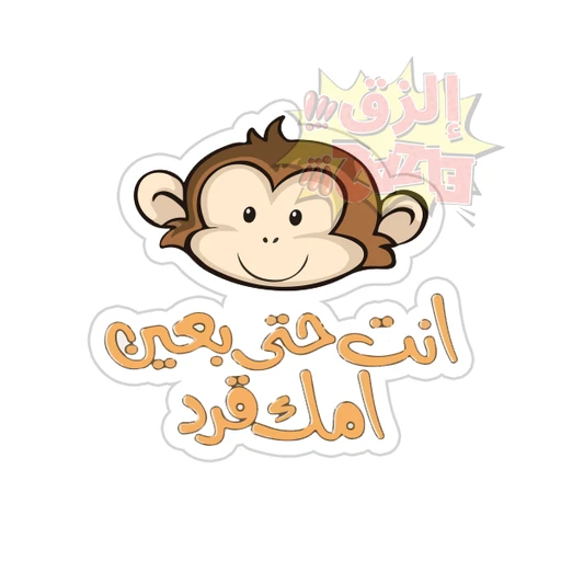Mood [91]