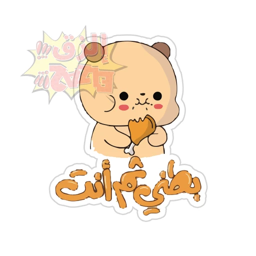 Mood [93]