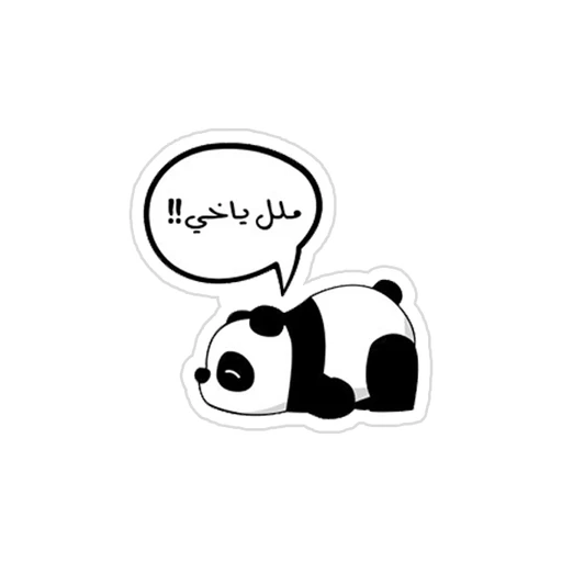 Mood [96]