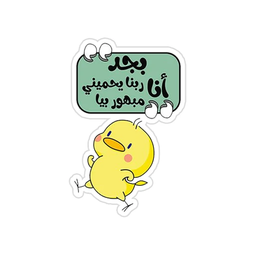 Mood [98]