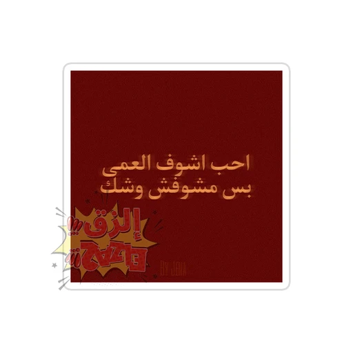 MOUSV [15]