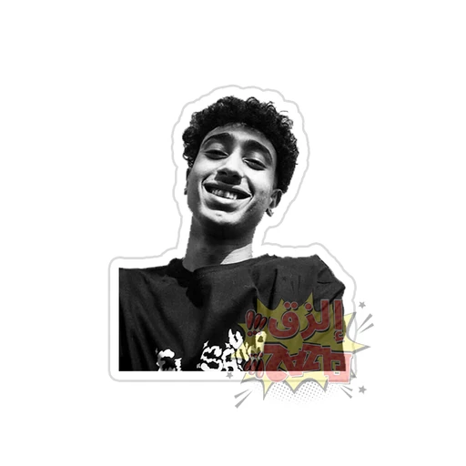 MOUSV [7]