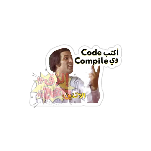 Programming [12]