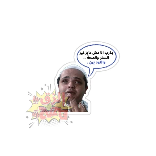 Programming [4]