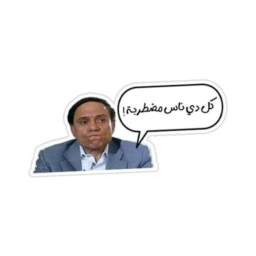 psychology [2]