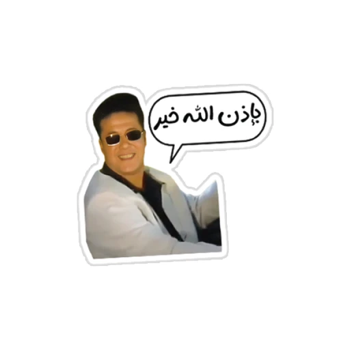 psychology [5]