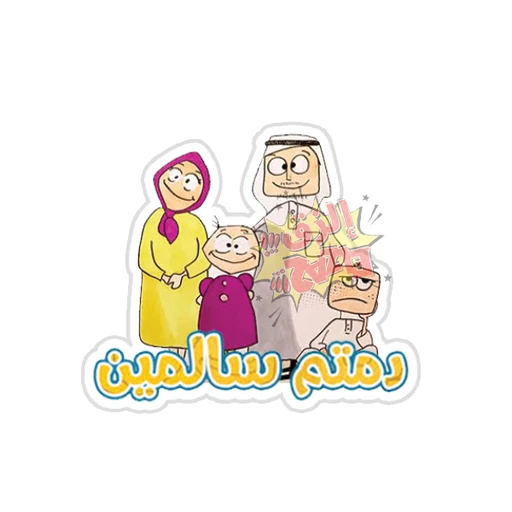 Spacetoon [16]