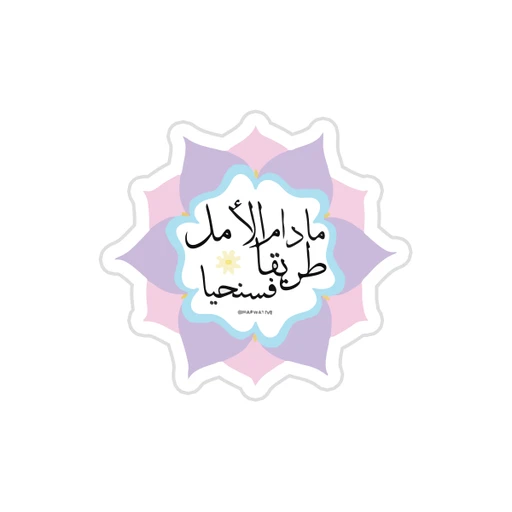 Spacetoon [17]