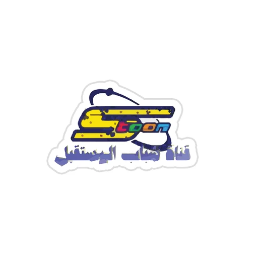 Spacetoon [3]