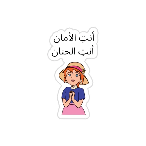 Spacetoon [5]