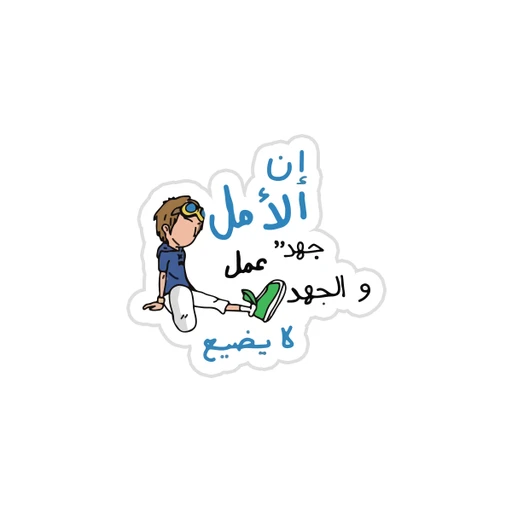 Spacetoon [6]