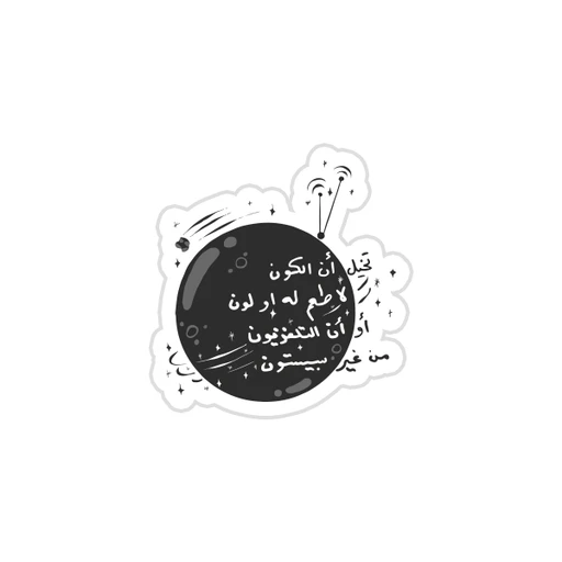 Spacetoon [7]
