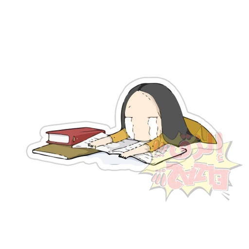 Studying [2]